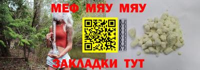 бутик Лесосибирск