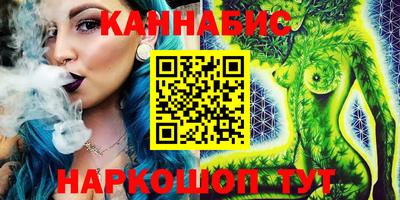 бутик Лесосибирск