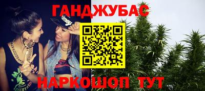 стаф Ликино-Дулёво