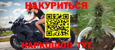 стаф Ликино-Дулёво