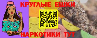 бутик Лесосибирск