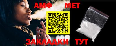 бутик Лесосибирск