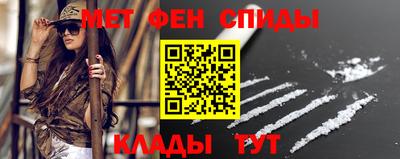 бутик Лесосибирск