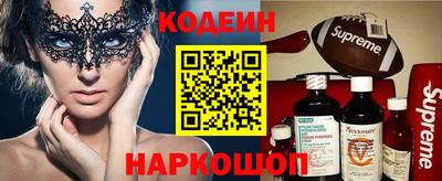 стаф Ликино-Дулёво
