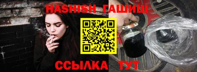 стаф Ликино-Дулёво