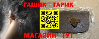 стаф Ликино-Дулёво
