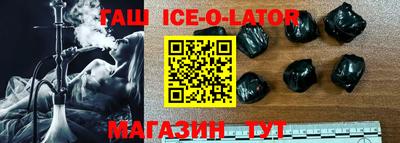бутик Лесосибирск