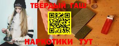 бутик Лесосибирск